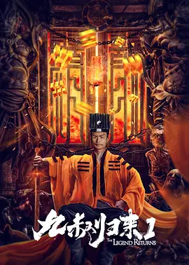 陷入露宿者